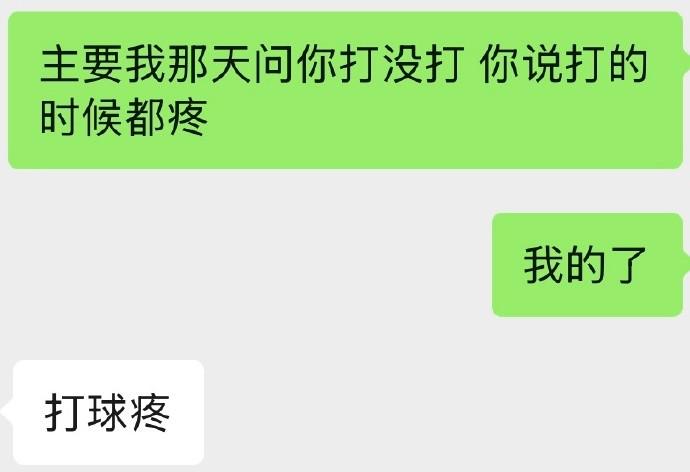 西蒙尼盛赞阿尔瓦雷斯，马竞欲以其为核心建队