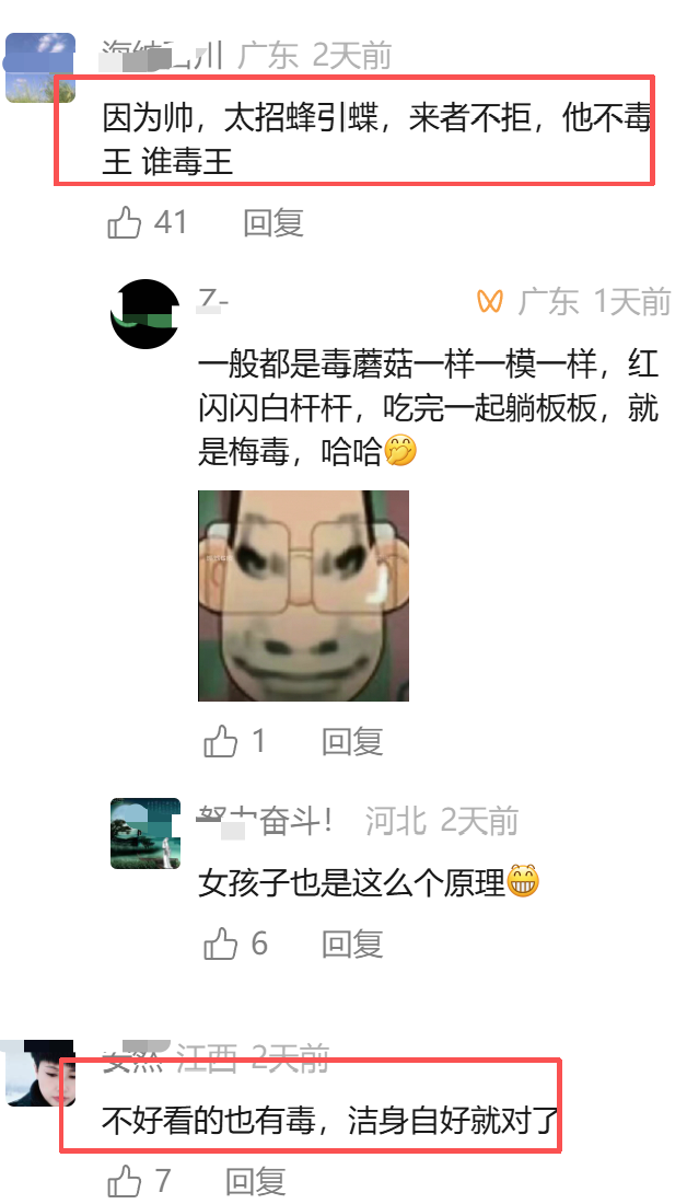 场均29+11问鼎得分王，季后赛淘汰乔丹，三年级的他比文班更出色