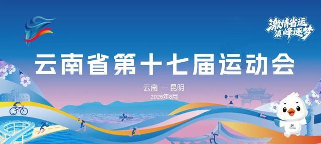 尼克斯夺冠将登吉米今夜秀'></a></li><li class='hiSlider-item td-dynamic-news-card'><a href=