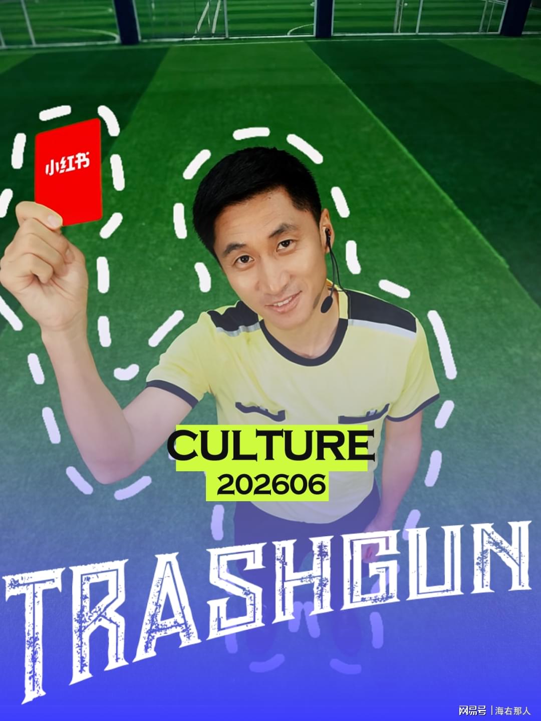林德洛夫：我们用表现让很多人闭嘴了；哲凯和伊萨克就是最强组合
