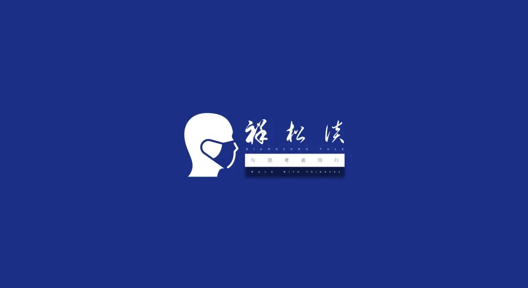 维尼修斯闪电破门助巴西扳平