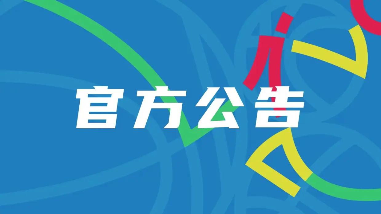 每体：巴萨即将签下坎塞洛，总价不超1000万欧