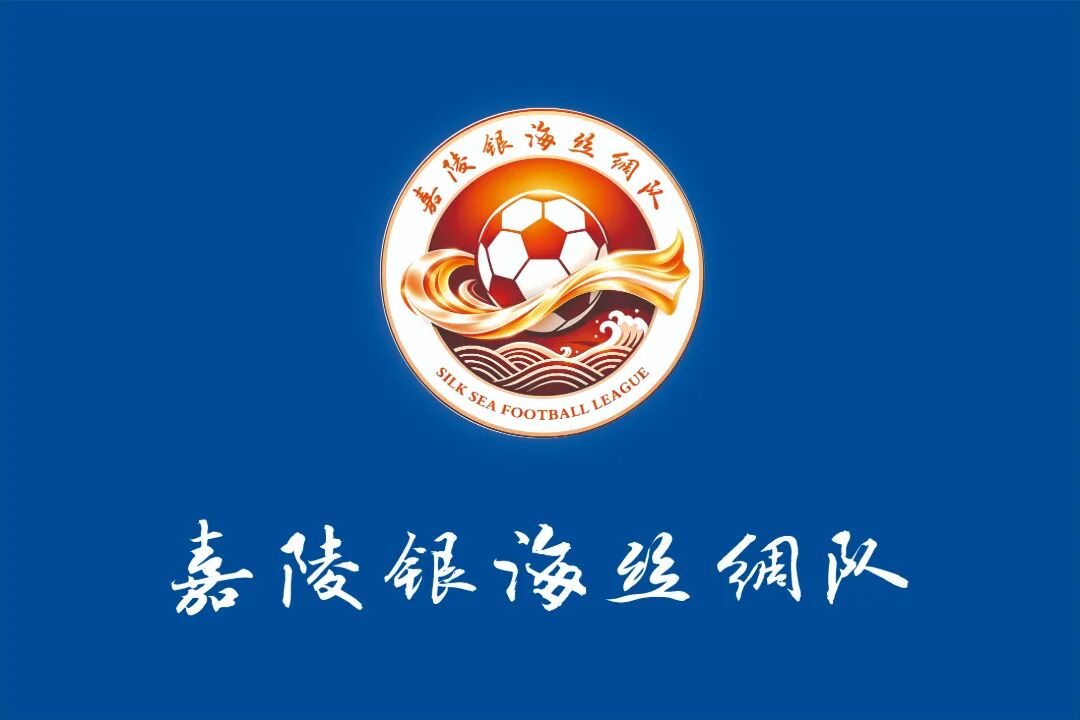 樊振东亮相杜塞尔多夫