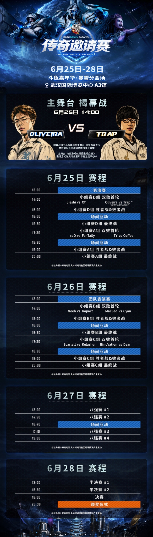 真烧钱建站！美国加州新建超充桩 每台可申请10万美元补贴