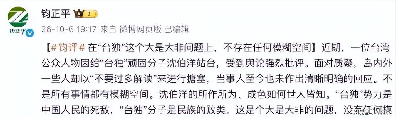 猛龙队史最伟大球员！洛瑞另类雕像正式揭幕 本人获得多伦多城市钥匙'>
                                        </a>
                                      </li> </ul>
            </div>
        </div>

        <div class=